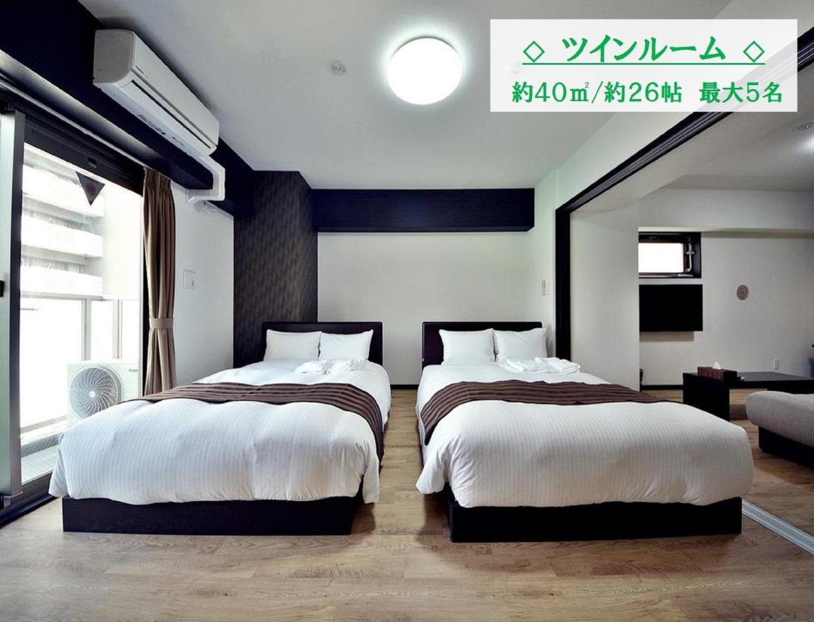 Takuto Stay Kyobashi Tsumiki Osaka Luaran gambar