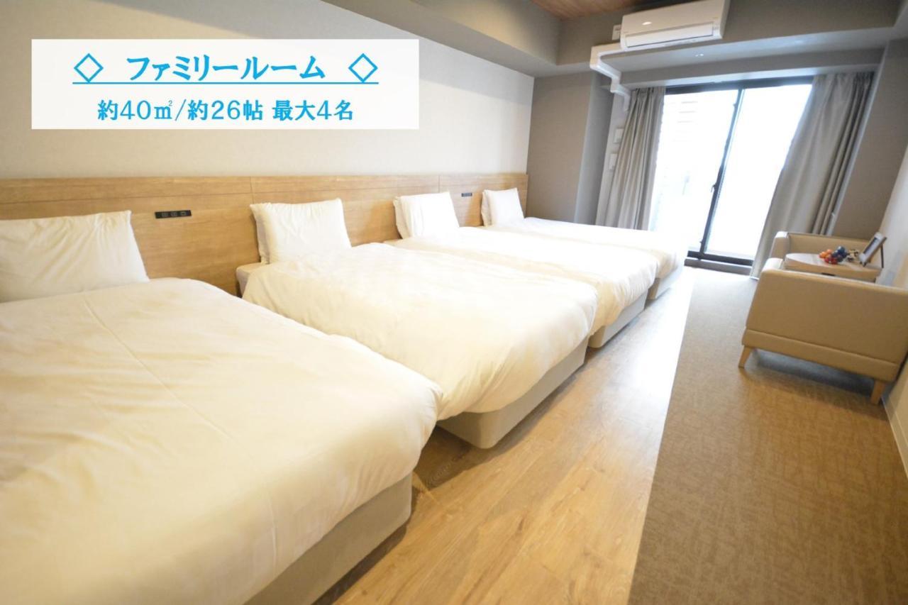 Takuto Stay Kyobashi Tsumiki Osaka Luaran gambar